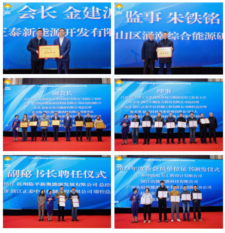 1766978674825652.png e40db10e-473d-485c-947d-f1231cb06a69.png